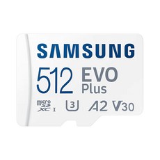 삼성microsd512