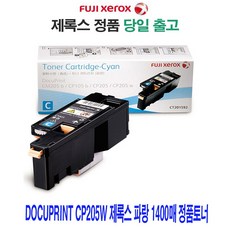 cd8226f786af0f0dc7b7a2856278c6f4a8096e6c37c9c7d56c6637562a82.jpg