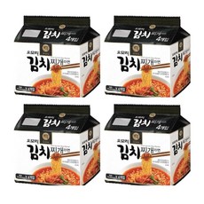 오모리김치찌개