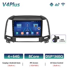 싼타페cm안드로이드올인원