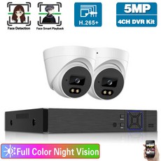 5MP CCTV DVR 홈 보안 카메라 시스템 4CH AHD DVR 키트 실내 돔 모니터링 카메라 키트 H.265 비디오 모니터링 시스템 키트, 없다, 미국 플러그, 4CH 2 카메라., 1개