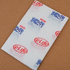 가스렌지후드필터 주방후드필터 후드기름때제거 대