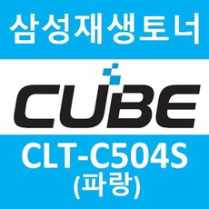 삼성총판대리점slc1404w