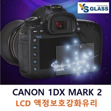 1dxmark2cf메모리