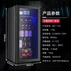 장윤정조명