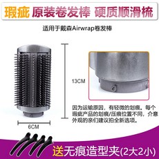 1408e6e45a32f38d8b91ac630b72bdf5c7513f80097170fa8cb60f158235.jpg