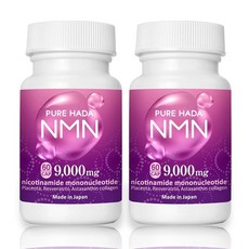 NMN 고함유 9 000mg (1알에 150mg) 고순도 일제 PUREHADA 플라센타 레스베라트롤 30일분 2개 세트, 9개