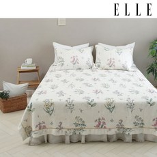 엘르모달스프레드