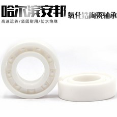 f5854ac8348dba02be95015b96350e7d19ba8f278ab492ff1d6c9e7c576f.jpg