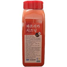 파프리카쌀국수