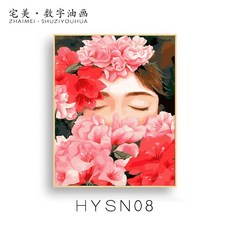 하이 메이 소녀 꽃 인물 DIY명화그리기 유화그리기 집순이취미 피포페인, HYSN08 + 2페인트 + 2 브러시 + 이음매없는 손톱 + 내부 프레임 2.5cm 두께 40 * 50 (컬러 보드)