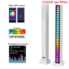라이트 컨트롤 RGB 바 음악 스트립 LED 사운드 샤이닝 바 리듬 음악 활성화 라이트 램프 LED 댄싱 리듬 사운드, 05 732LED app White, 7) 732LED app White