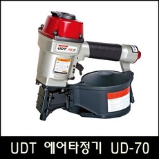 힐티타정기