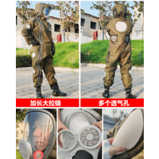 말벌 보호복 농촌 전신 벌초옷 양봉가 방어복 농장, 1개