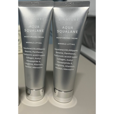 에스네이처 아쿠아 스쿠알렌 수분크림 80ml 대용량 스쿠알렌크림 에스네이처크림 아쿠아스쿠알렌 고보습 탄력 영양크림, 50ml, 2개