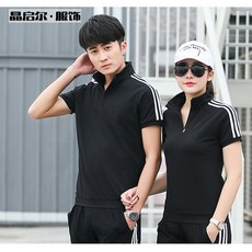 4851ba241b25312de7557499cd95d31fe590088a2afc3ae9ab21ad8970f1.jpg