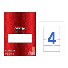 printfile