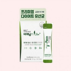 BNR17 다이어트 유산균 비에날씬 슬림+ 14포 (2주분), 28g, 1개