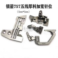 45f0594249f6ab403b2e0172f795dc29792c15f74432d1d129d026c15487.jpg