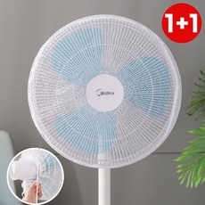 집공감 선풍기안전망 선풍기망 보호망 스토퍼 타입, 화이트, 2개 화이트, 2개