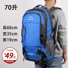 db6883d73f69912ccf455b1f401b564030086d1cb4498e2da79dd5786cd7.jpg