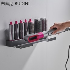 세컨드컴플리트거치대