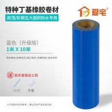 cc38408fd24f7bcbc0464d41bd73785c9af644397232fc325ffd1c85c186.jpg