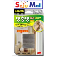 eb26becef5b74aba3a7d6323863c207dd88da0ae49fcc438f7ff4424ed0e.jpg