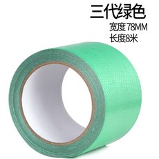 717b3307c6e87df5de226eb28f6ae986be8213ac3154a725510905ab7fe6.jpg