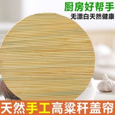 8c4d048fb61d58dbc1a5aba19575618945eca61c20d2d04d9cee2f9eec3c.jpg