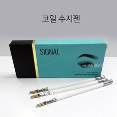 펜코일