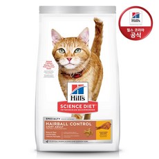 사이언스소믈리에