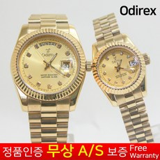 bb0b17ab03ea8560575c761e6c74de0905ed3e9a79090eb8088fc3cd6aad.jpg