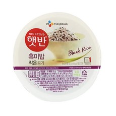 햇반 흑미밥 작은공기 130g, 6개