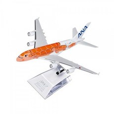 ANA AIRBUS A380 FLYING HONU 모델 [기내 판매 한정 상품] 플라잉 호누 아나 (선셋 오렌지 [3 호기)