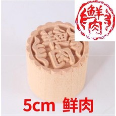 17504c23a533b359000b47a8c02f0493d437f42b640c625cc70c1d8dd3d9.jpg