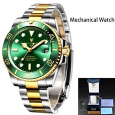 롤렉스서브마리너골드