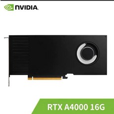rtxa4000
