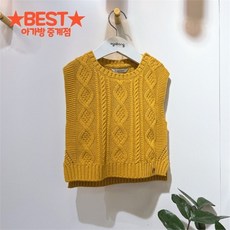 아가방니트조끼