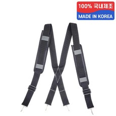 엑스멜빵