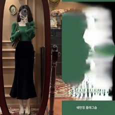 부드러운 여성 프렌치 퍼프 니트 스커트 투피스