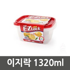 이지락블랙코트