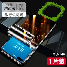 c2676b16e6ceeba2ab9f254ecfa72673a71f04859eabb4ab4d9e31af1401.jpg