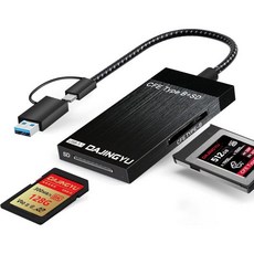 듀얼 슬롯 USB 3.210Gbps CFpress 유형 B 메모리 카드 리더 어댑터 강력 지원 CFpress/SD ,알루미늄 읽기 ,USB A/C to C 2in1 케이블 포함