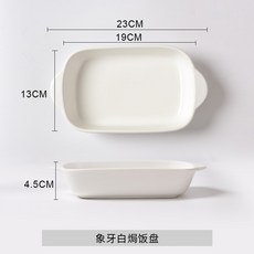 46c7cfc2340f0c2d0003fdcaee025077ddb821d1e6b000f0e815b8d96462.jpg