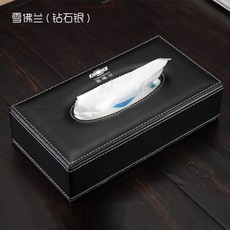 차량용온장고 차량용 냅킨케이스 고급 셀럽 차량내부용 장식소품 대전 상자공기 휴지함, T11-쉐보레(블랙색)추출 종이/미끄럼방지매트