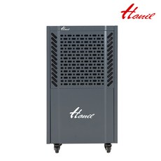 한일 산업용 제습기 대용량 업소용 100L 120L HDI-10000SW HDI-12000SW