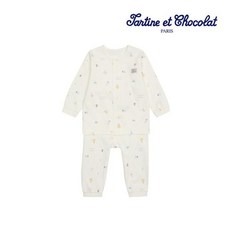 타티네쇼콜라내의