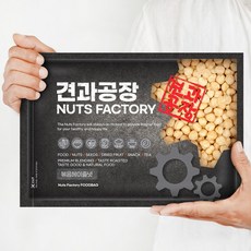 견과공장 KG 헤이즐넛 개암나무열매 1kg (1봉), 1개, KG 볶음헤이즐넛