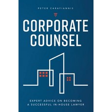 타운하우스우체통